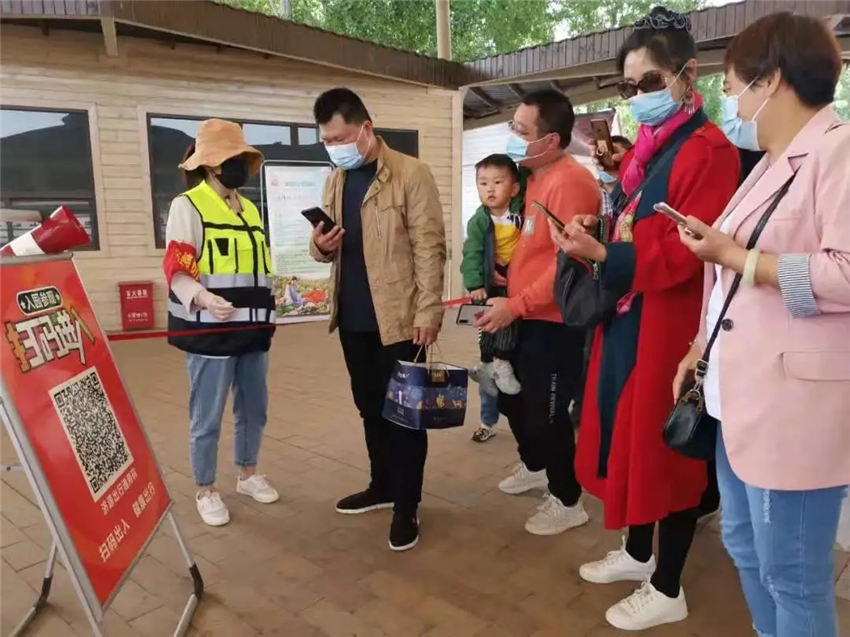 【圆满收官!】济源“五一”假日旅游喜获“双丰收” ,赞赞赞~ - 济源全域旅游 - 愚公故里,山水济源!